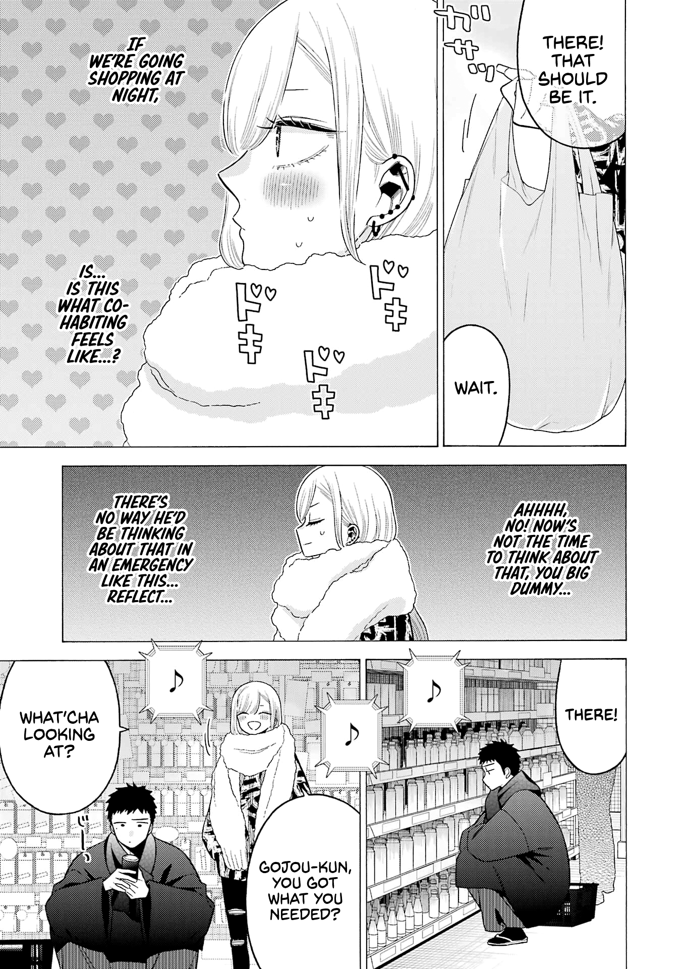 Sono Bisque Doll Wa Koi Wo Suru - Chapter 74