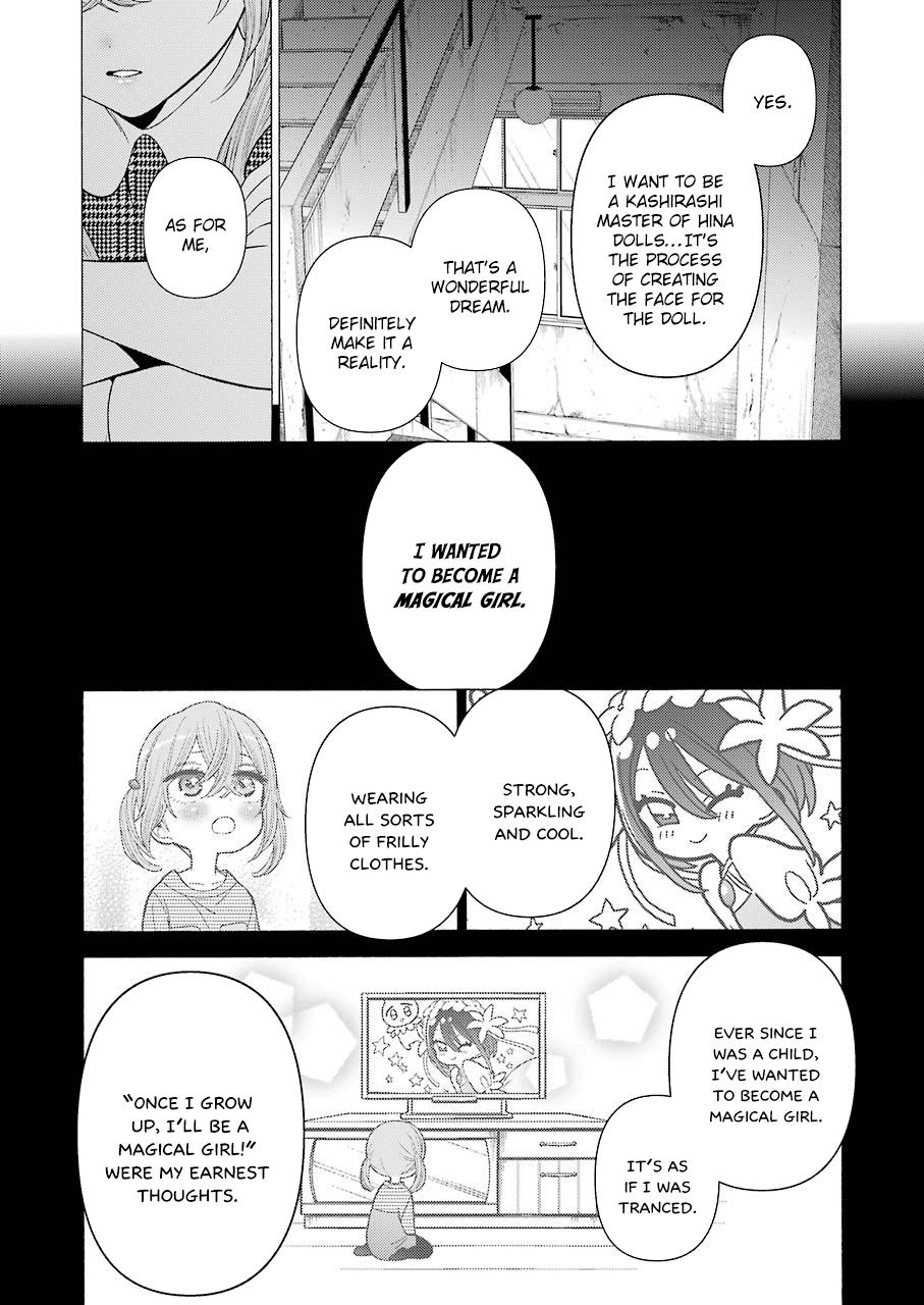 Sono Bisque Doll Wa Koi Wo Suru - Vol.3 Chapter 22