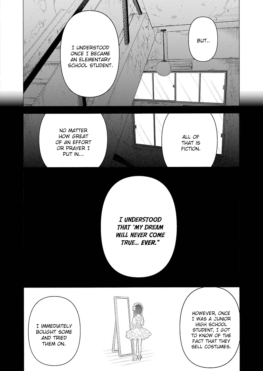 Sono Bisque Doll Wa Koi Wo Suru - Vol.3 Chapter 22