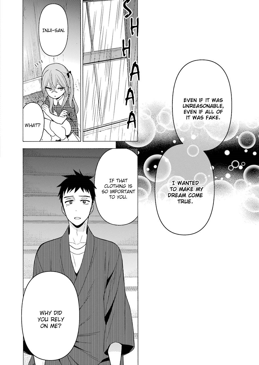 Sono Bisque Doll Wa Koi Wo Suru - Vol.3 Chapter 22