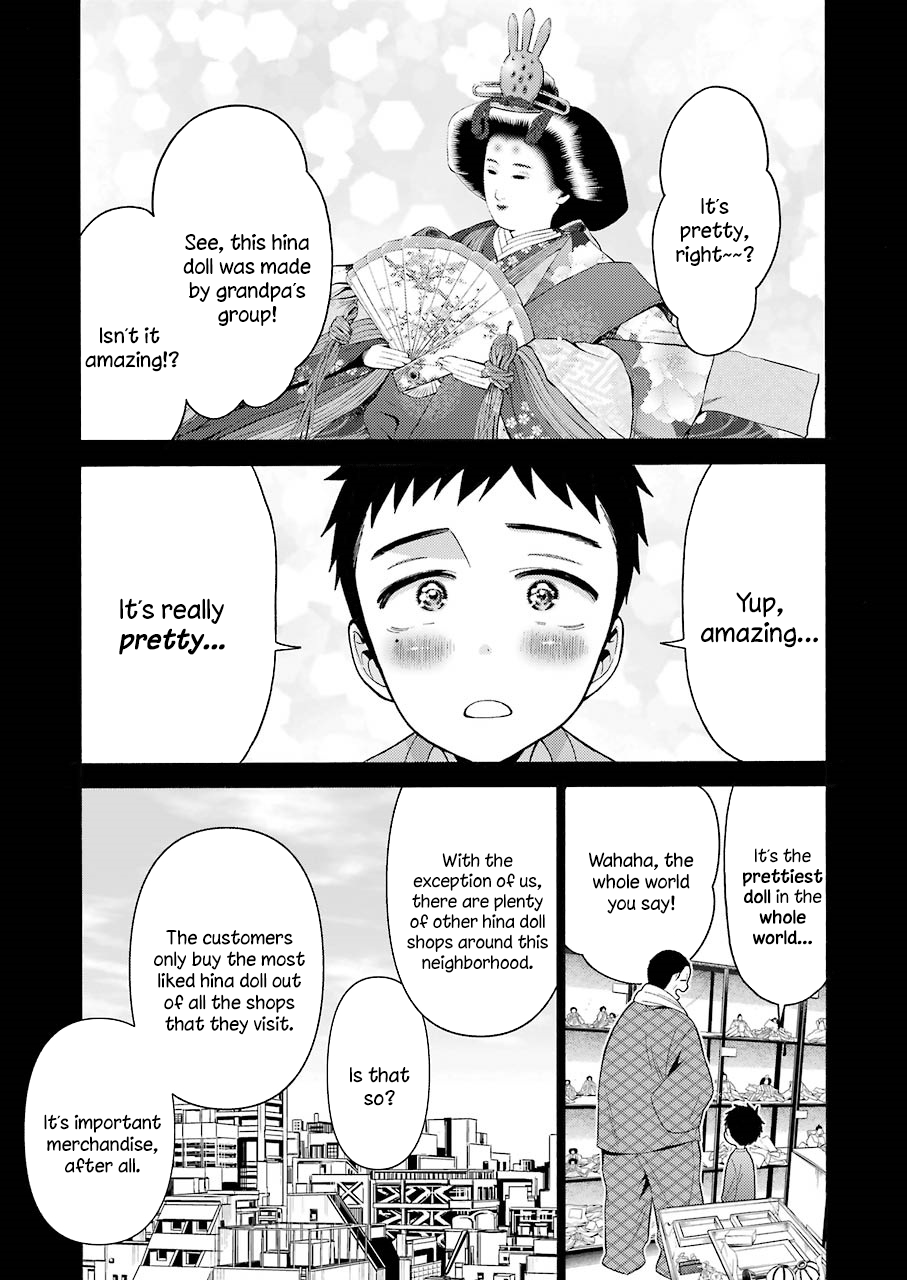 Sono Bisque Doll Wa Koi Wo Suru - Vol.3 Chapter 22