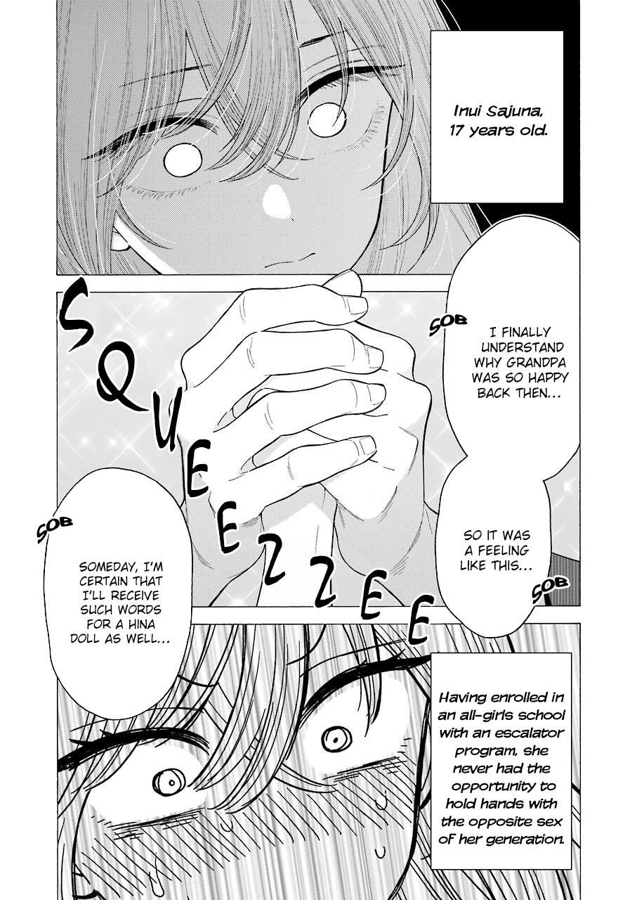 Sono Bisque Doll Wa Koi Wo Suru - Vol.3 Chapter 22