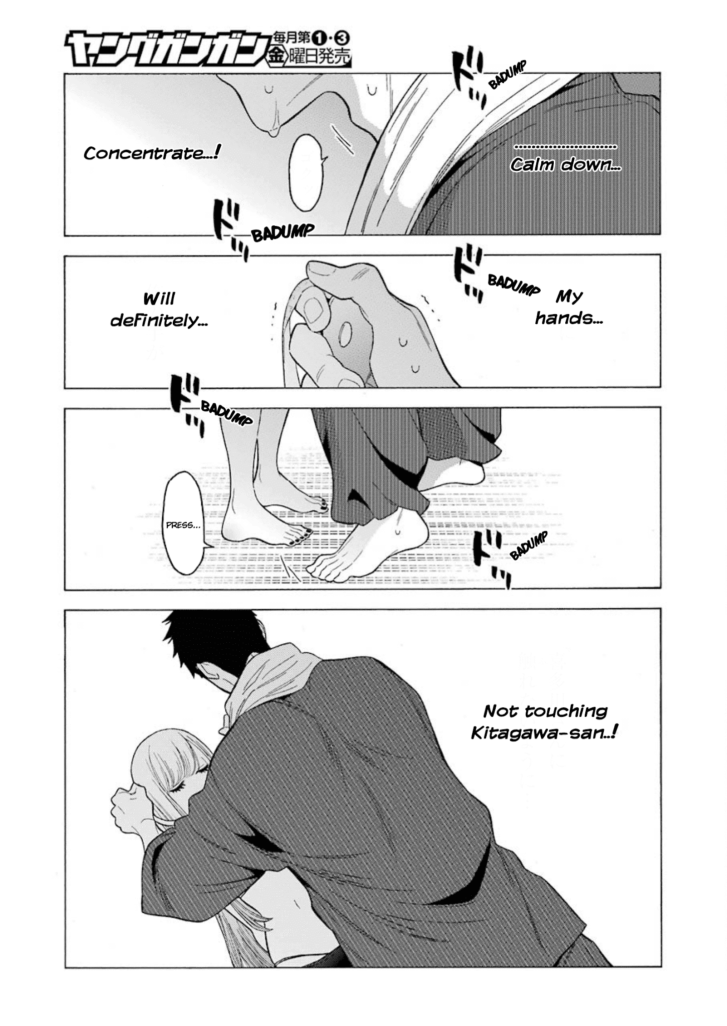 Sono Bisque Doll Wa Koi Wo Suru - Chapter 3