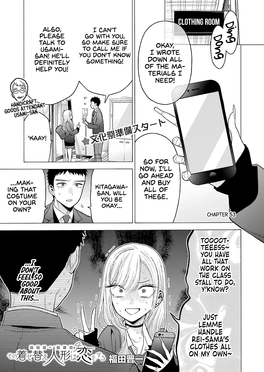 Sono Bisque Doll Wa Koi Wo Suru - Chapter 53