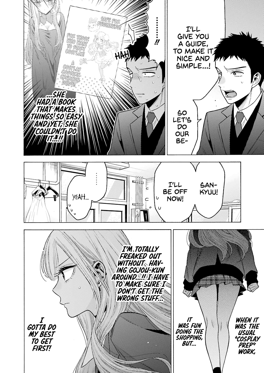 Sono Bisque Doll Wa Koi Wo Suru - Chapter 53