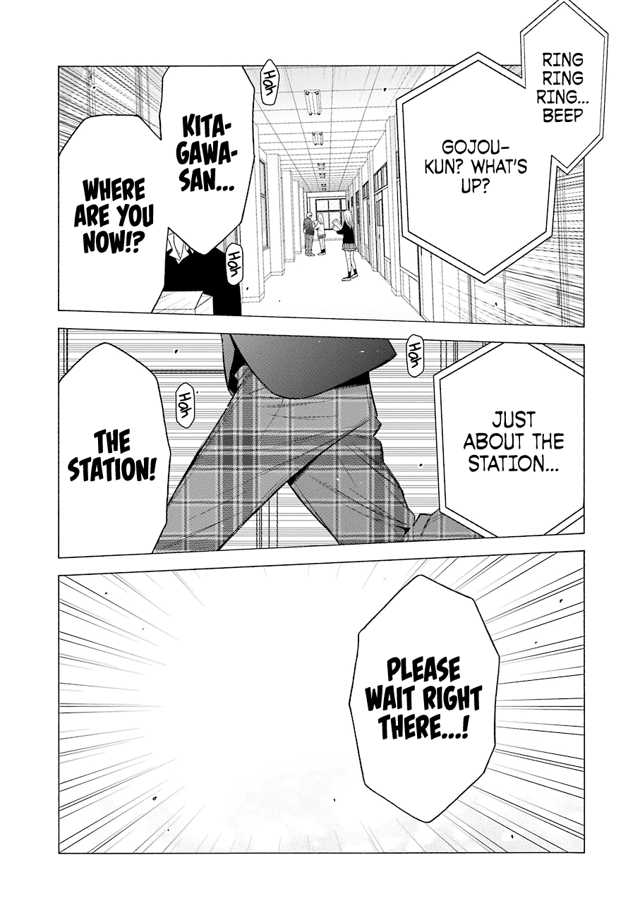 Sono Bisque Doll Wa Koi Wo Suru - Chapter 53