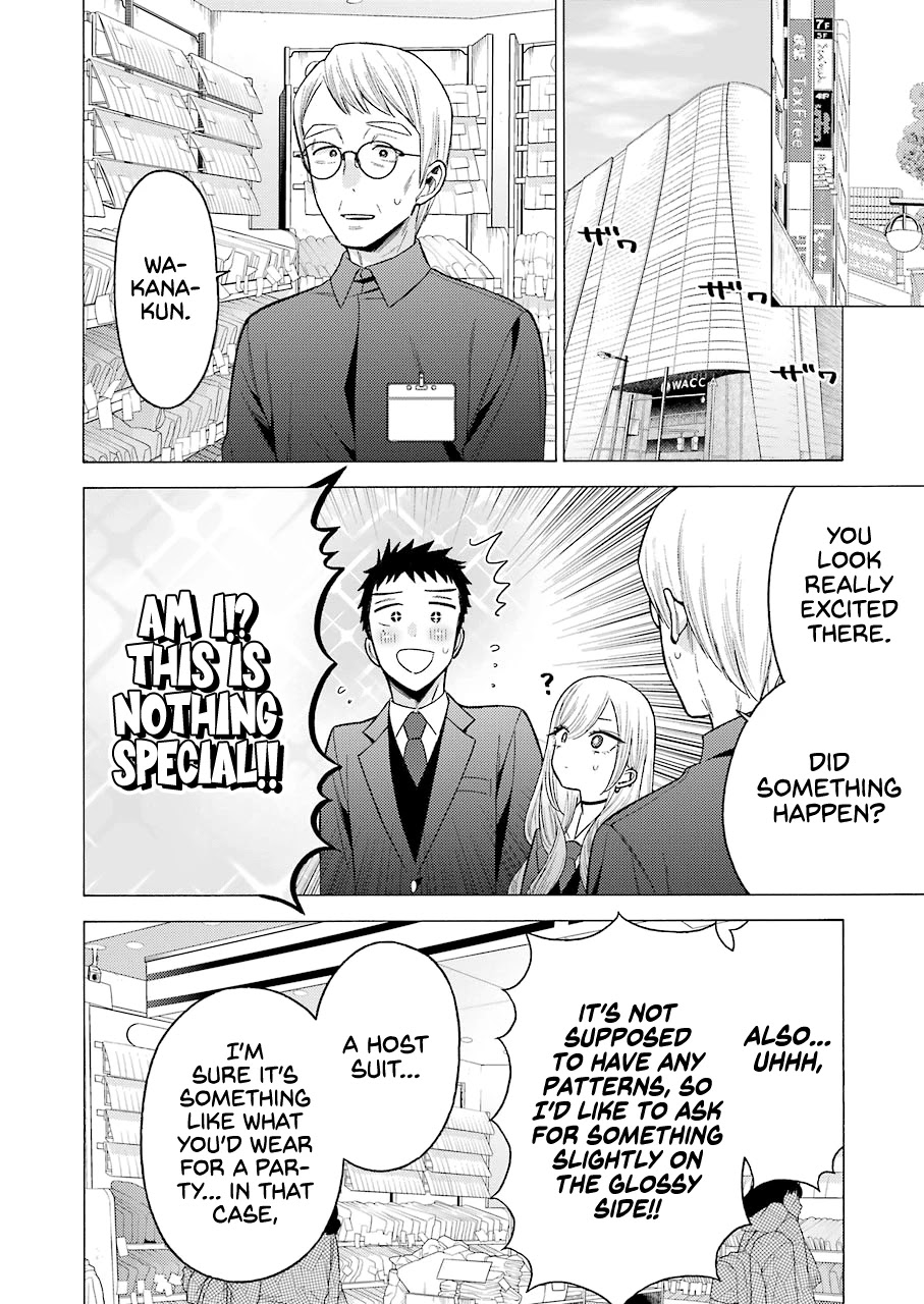 Sono Bisque Doll Wa Koi Wo Suru - Chapter 53