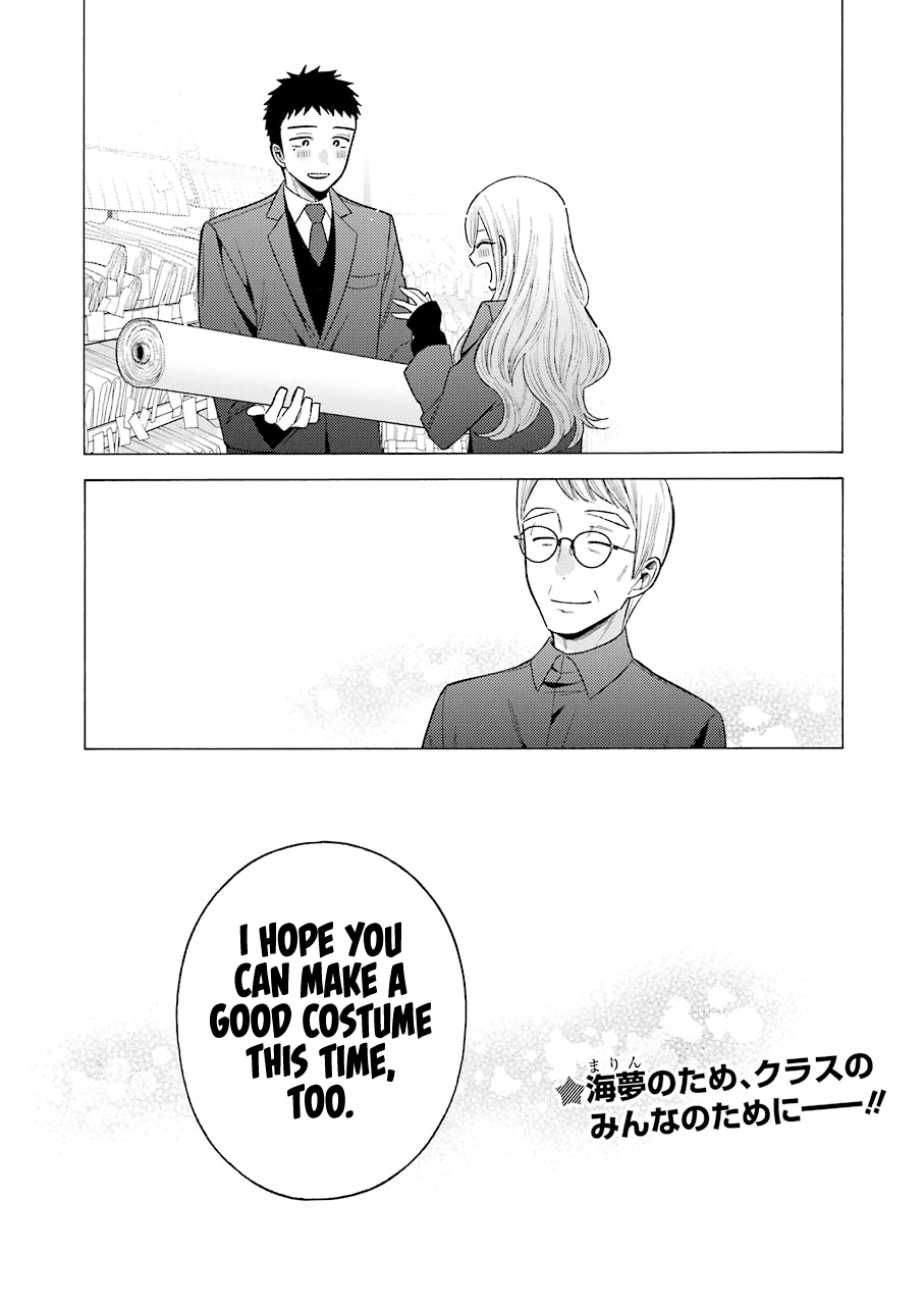 Sono Bisque Doll Wa Koi Wo Suru - Chapter 53