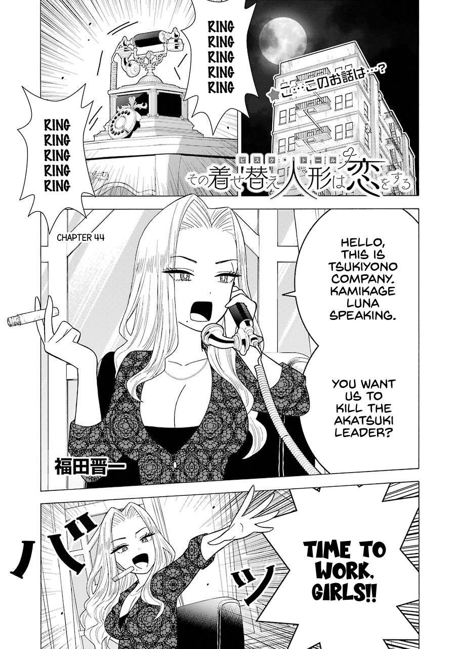 Sono Bisque Doll Wa Koi Wo Suru - Vol.6 Chapter 44