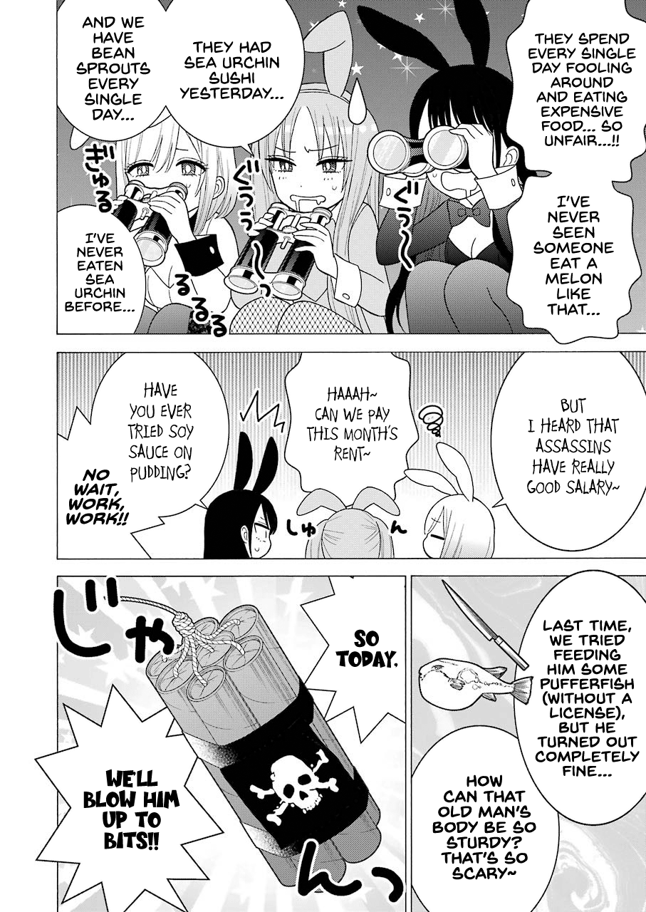 Sono Bisque Doll Wa Koi Wo Suru - Vol.6 Chapter 44