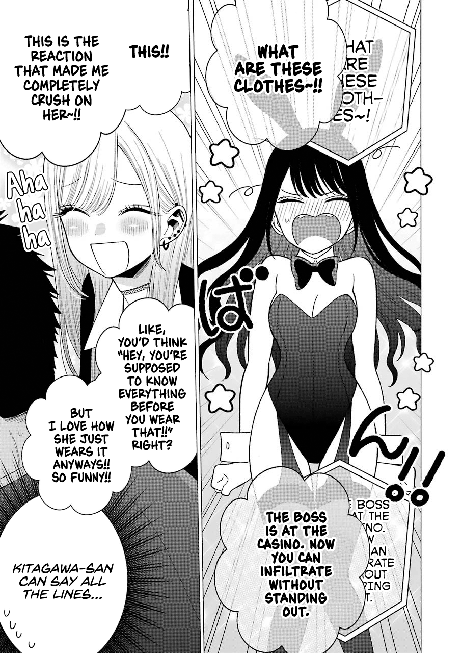 Sono Bisque Doll Wa Koi Wo Suru - Vol.6 Chapter 44