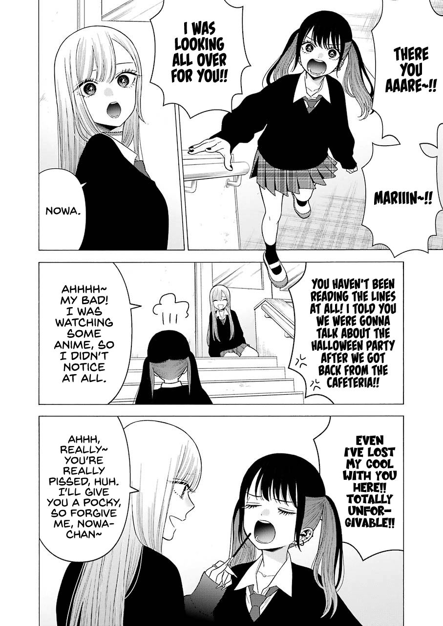 Sono Bisque Doll Wa Koi Wo Suru - Vol.6 Chapter 44