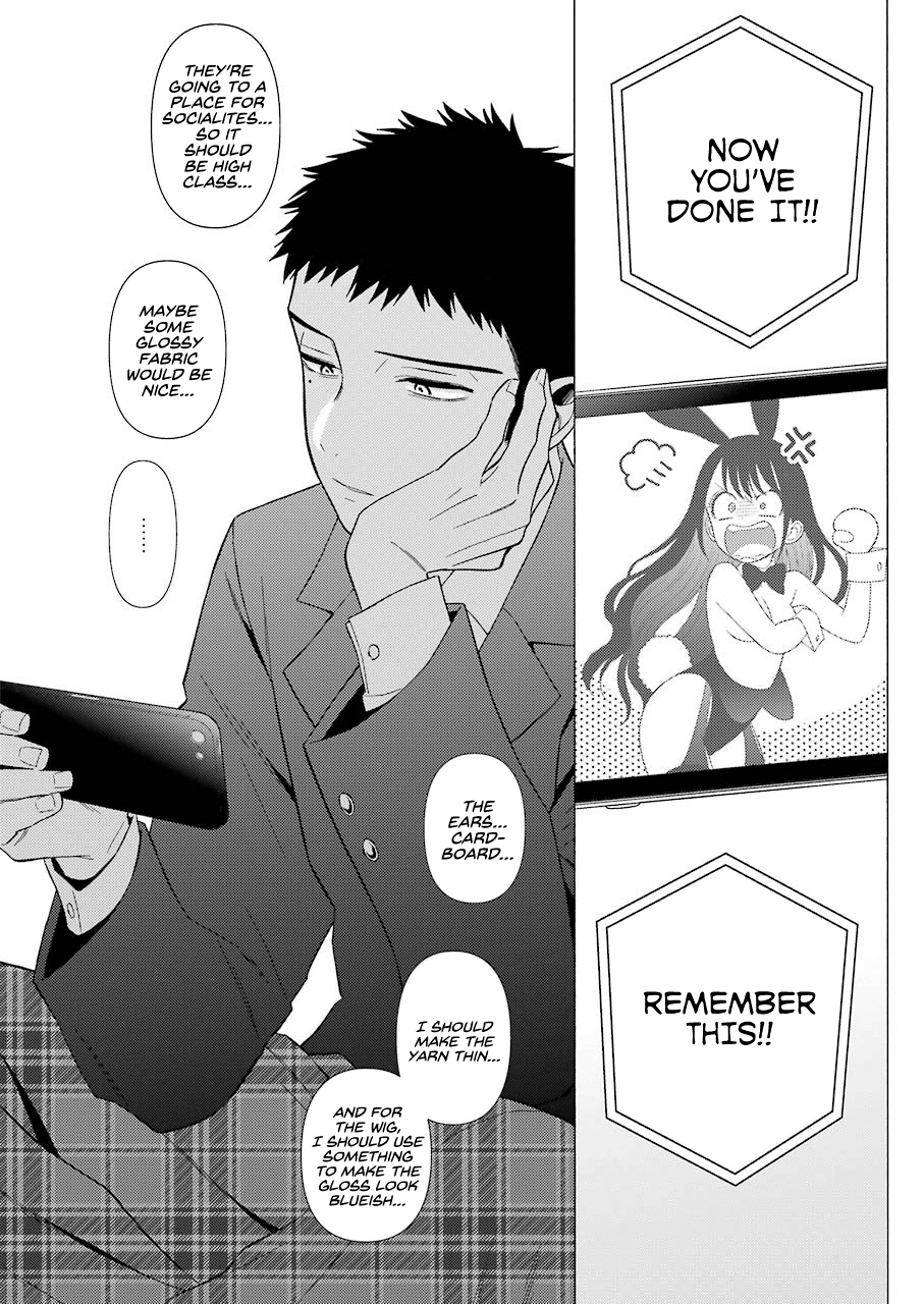 Sono Bisque Doll Wa Koi Wo Suru - Vol.6 Chapter 44