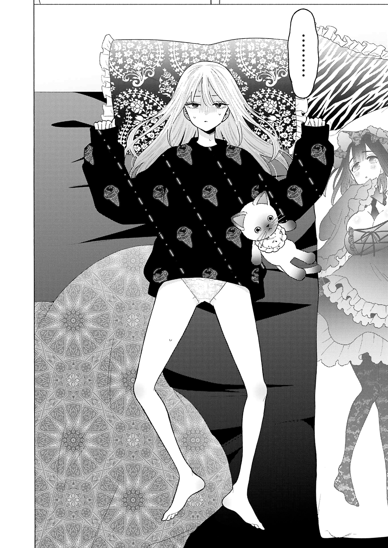 Sono Bisque Doll Wa Koi Wo Suru - Chapter 76