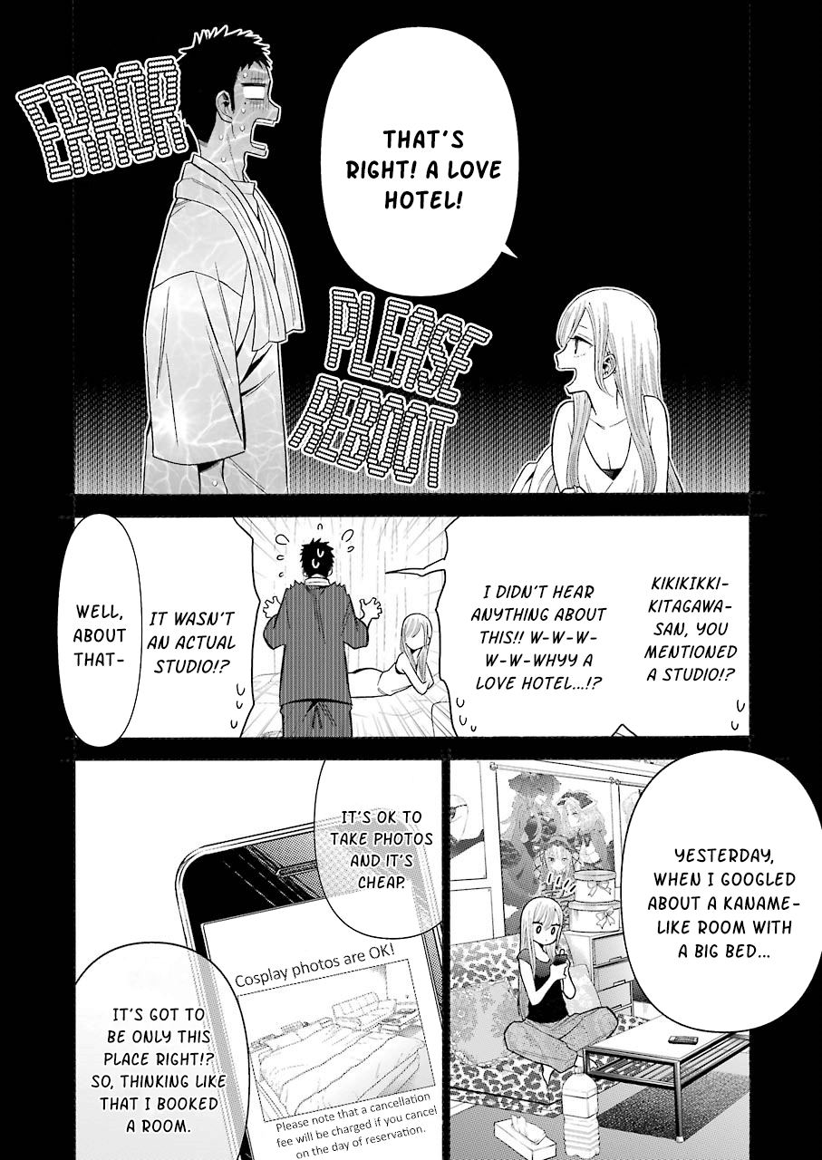 Sono Bisque Doll Wa Koi Wo Suru - Vol.5 Chapter 35