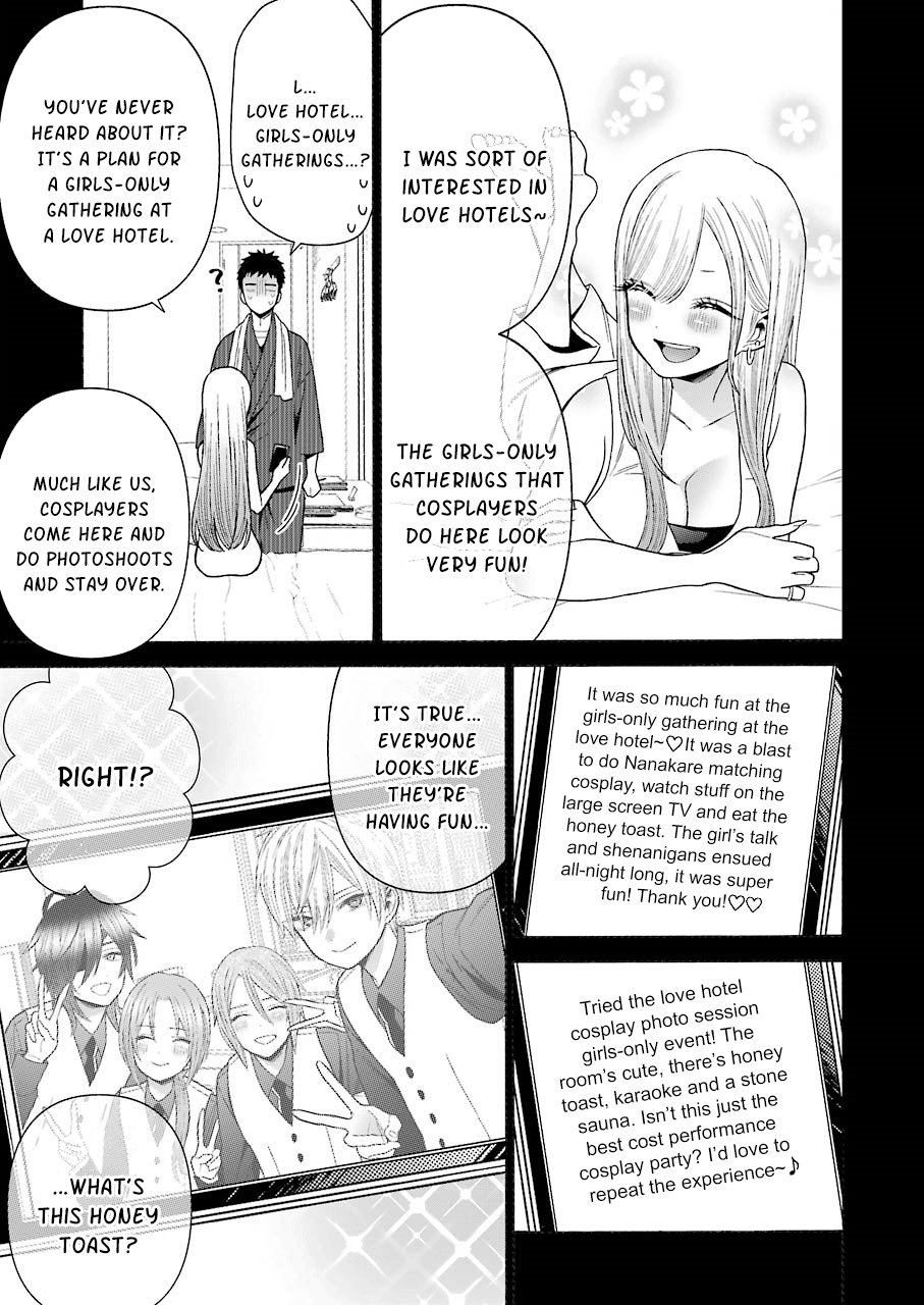 Sono Bisque Doll Wa Koi Wo Suru - Vol.5 Chapter 35