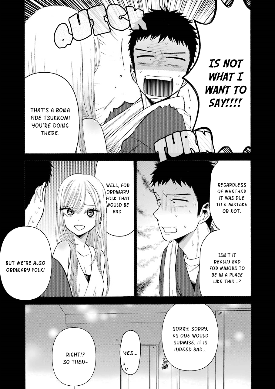 Sono Bisque Doll Wa Koi Wo Suru - Vol.5 Chapter 35