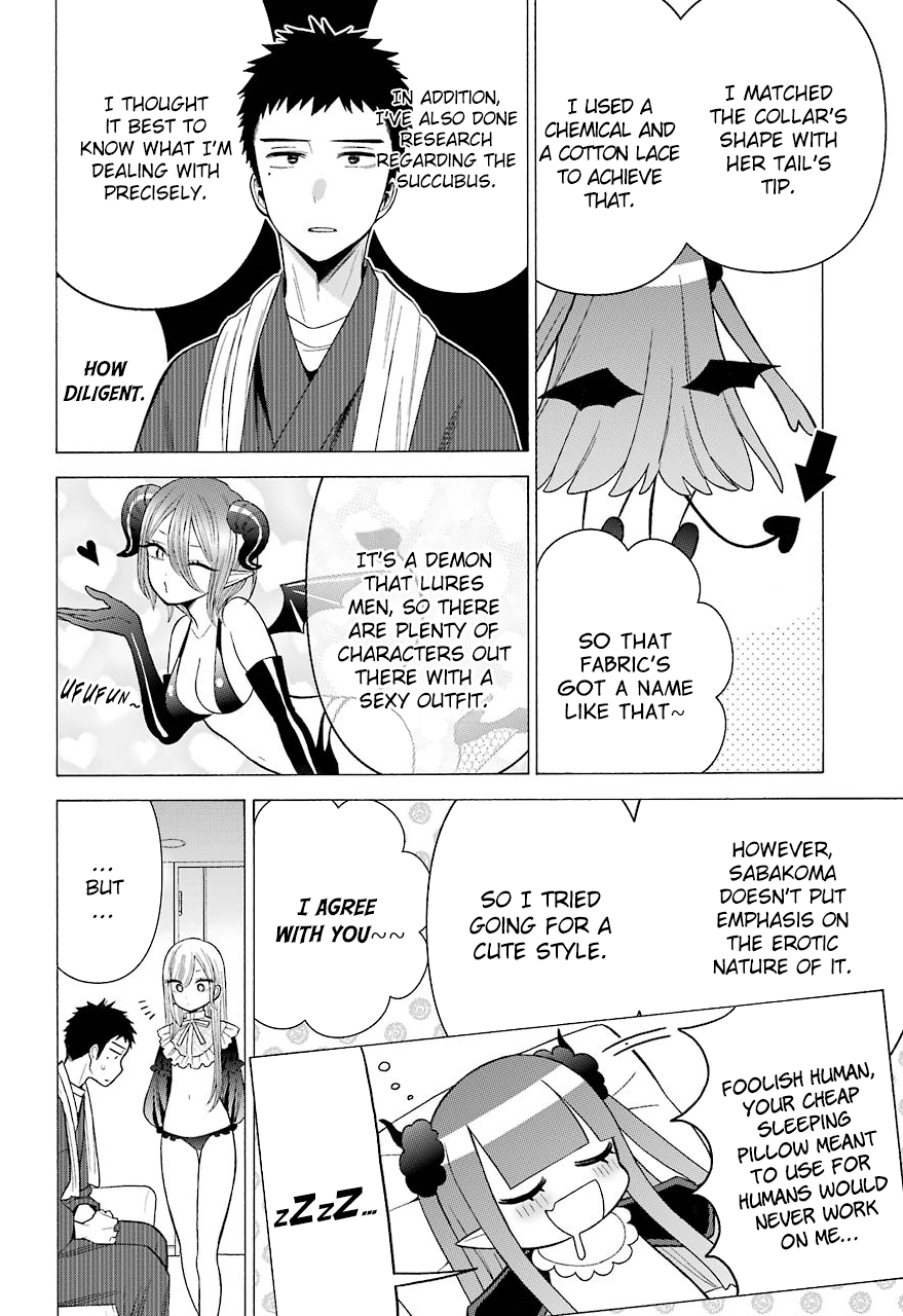 Sono Bisque Doll Wa Koi Wo Suru - Vol.5 Chapter 35