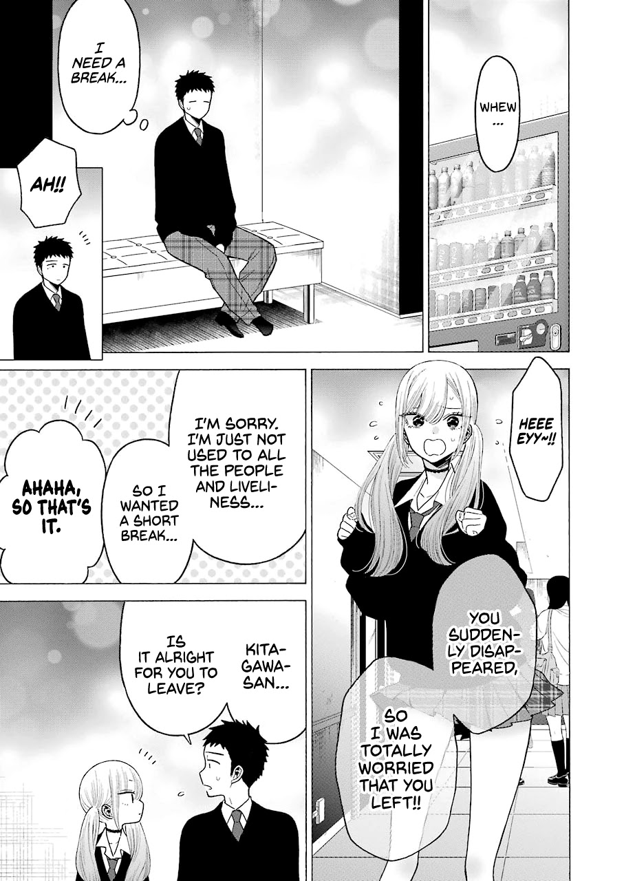 Sono Bisque Doll Wa Koi Wo Suru - Chapter 63