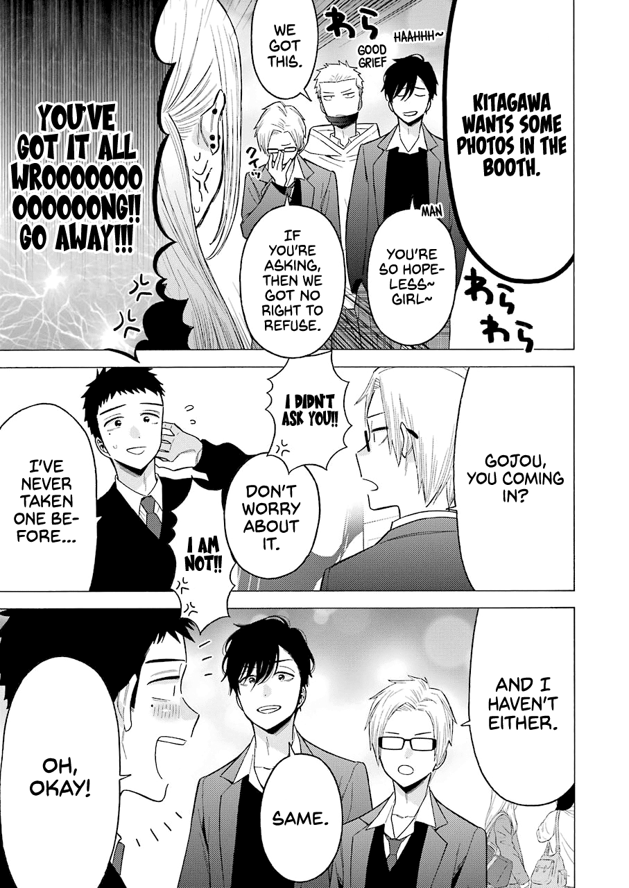 Sono Bisque Doll Wa Koi Wo Suru - Chapter 63