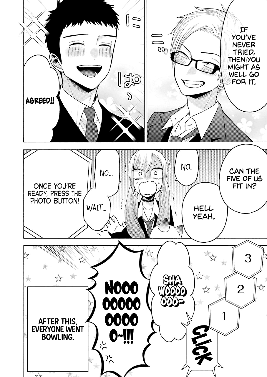 Sono Bisque Doll Wa Koi Wo Suru - Chapter 63