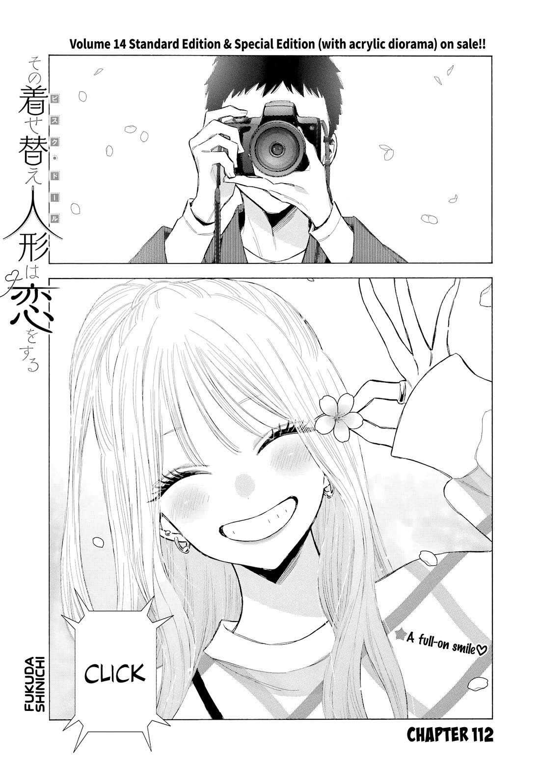 Sono Bisque Doll Wa Koi Wo Suru - Chapter 112