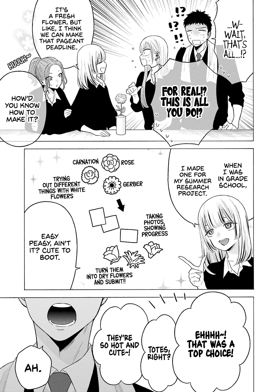 Sono Bisque Doll Wa Koi Wo Suru - Chapter 59