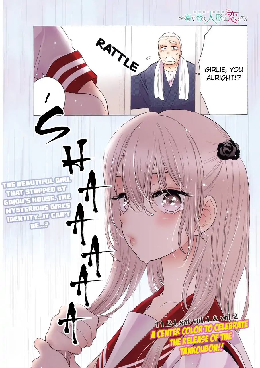 Sono Bisque Doll Wa Koi Wo Suru - Vol.2 Chapter 16