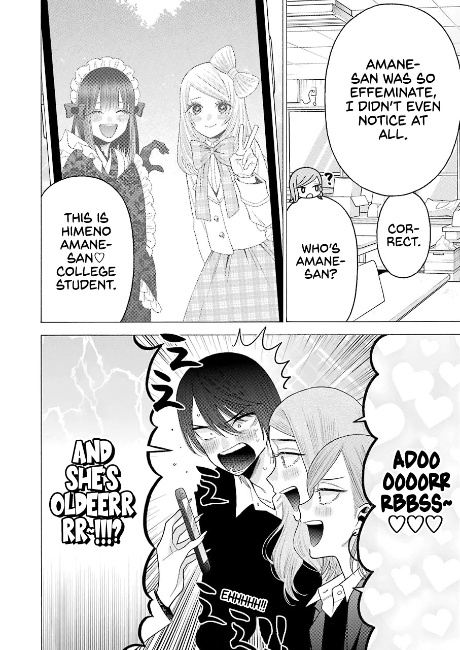 Sono Bisque Doll Wa Koi Wo Suru - Chapter 58