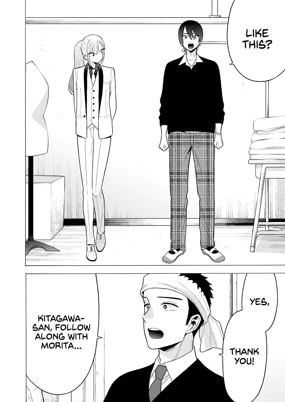 Sono Bisque Doll Wa Koi Wo Suru - Chapter 58