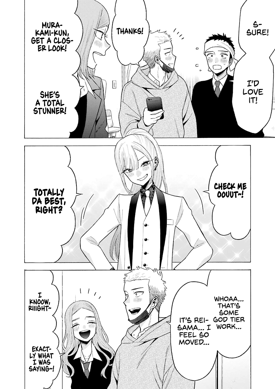 Sono Bisque Doll Wa Koi Wo Suru - Chapter 58