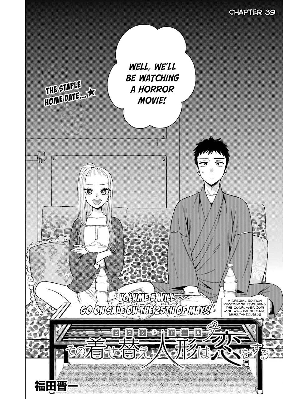 Sono Bisque Doll Wa Koi Wo Suru - Vol.5 Chapter 39