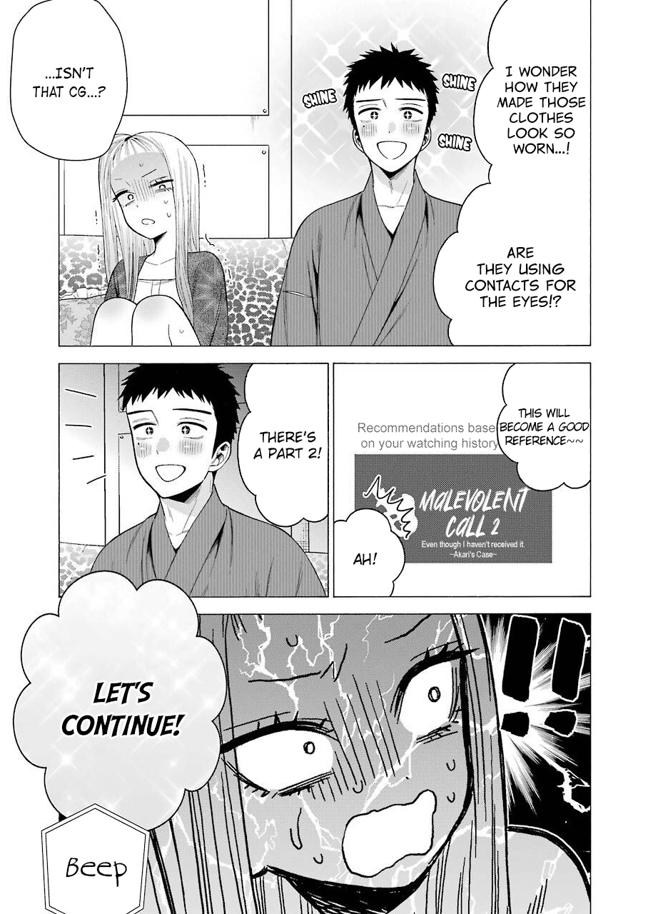 Sono Bisque Doll Wa Koi Wo Suru - Vol.5 Chapter 39