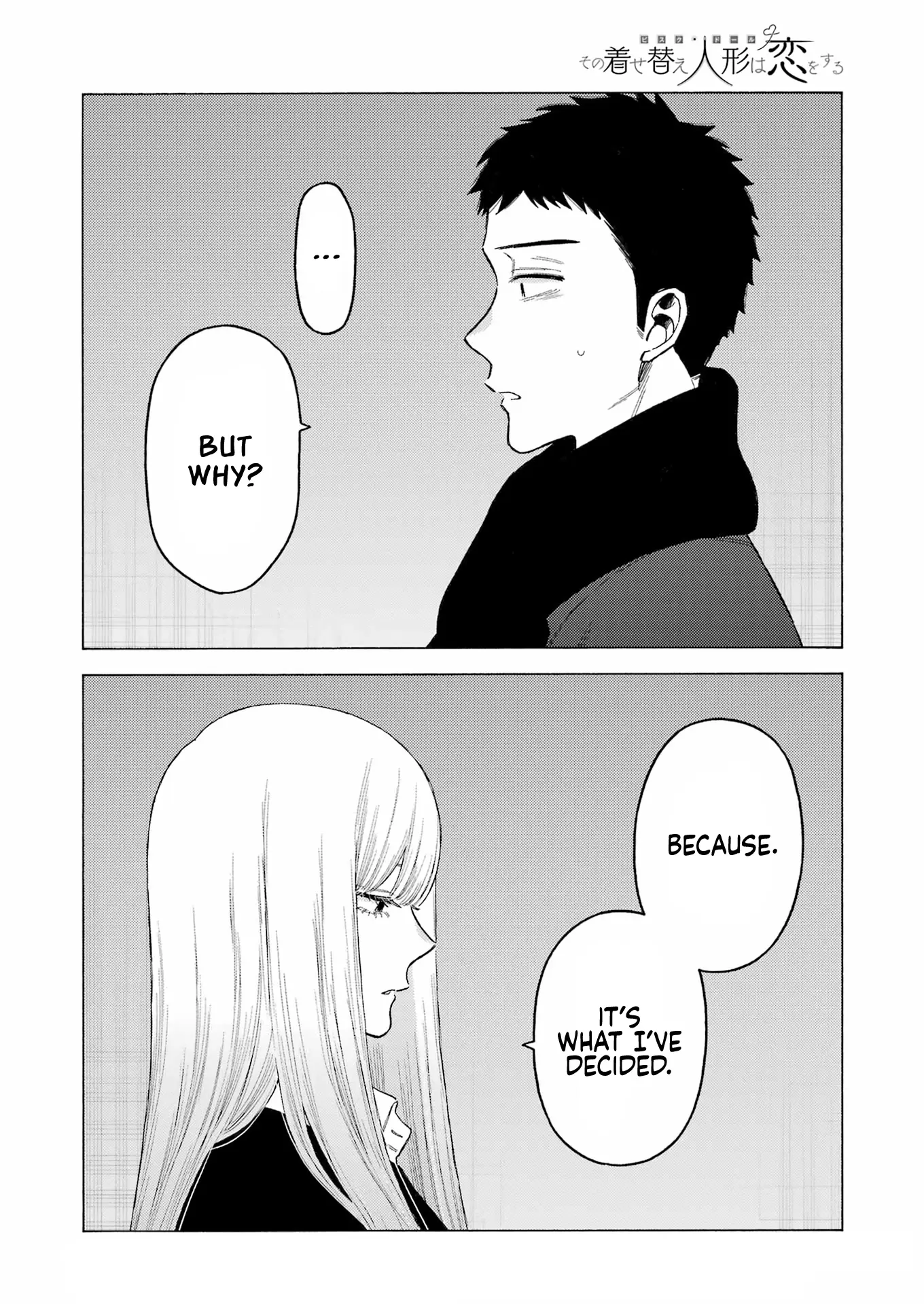 Sono Bisque Doll Wa Koi Wo Suru - Chapter 107