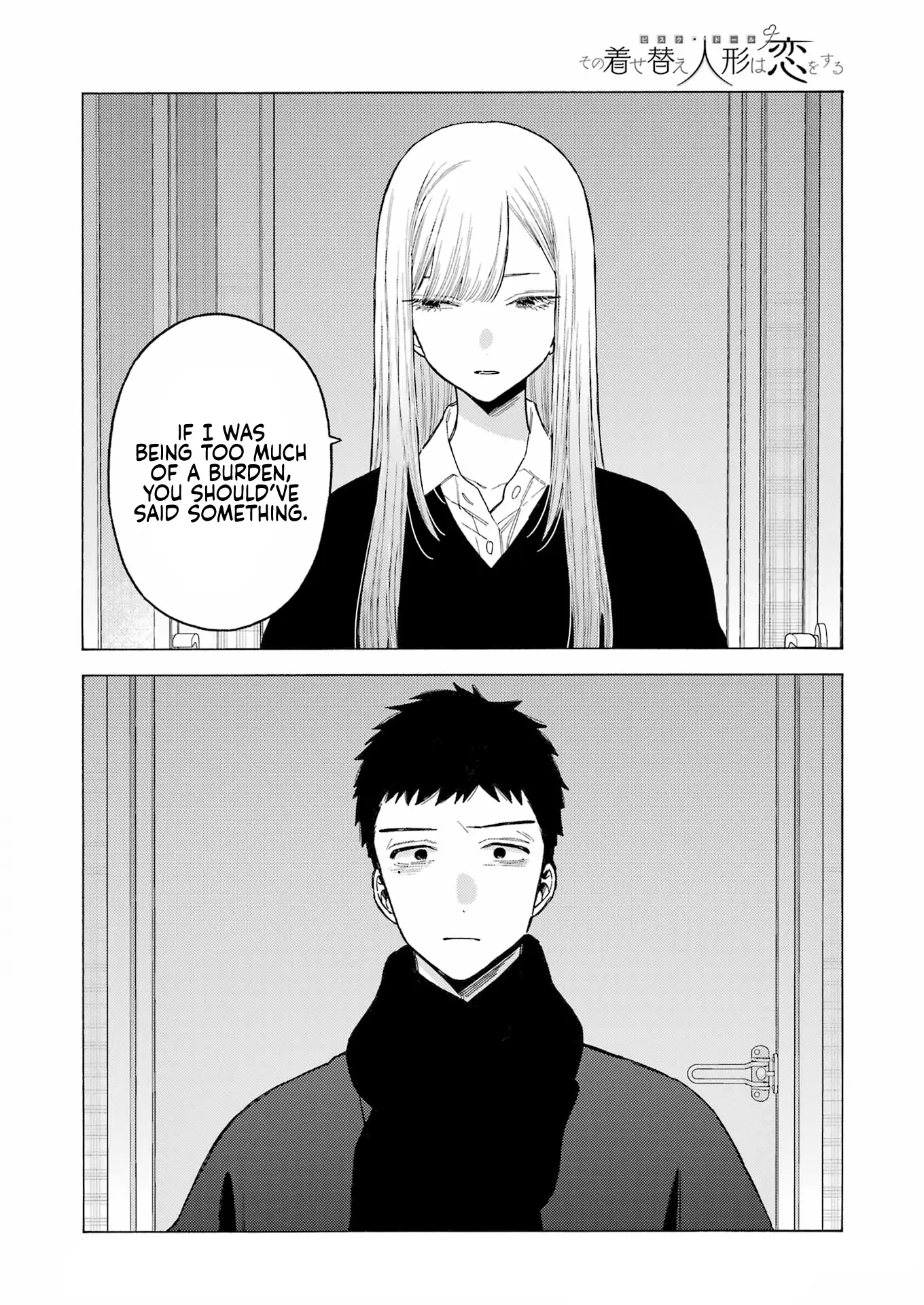 Sono Bisque Doll Wa Koi Wo Suru - Chapter 107