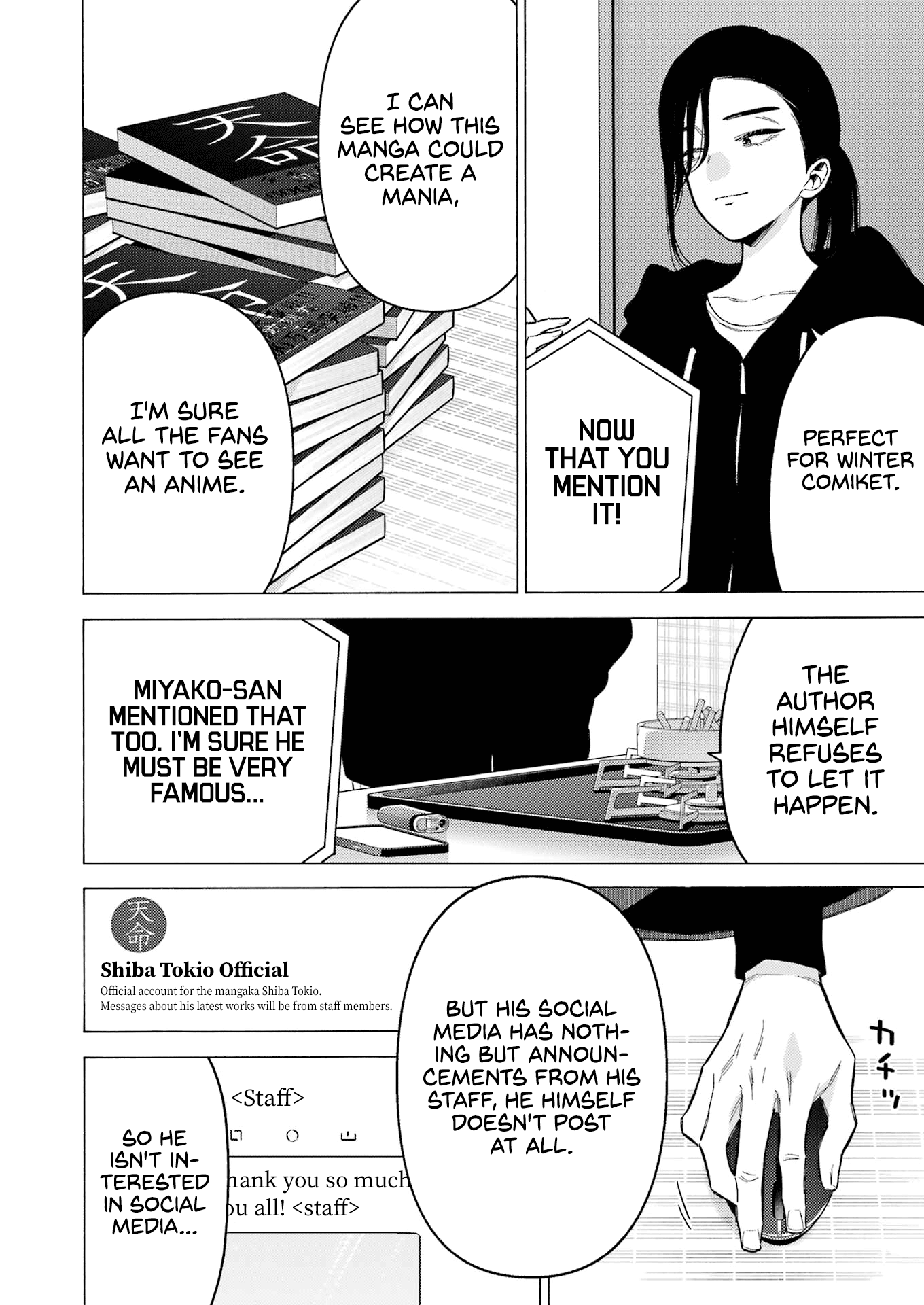 Sono Bisque Doll Wa Koi Wo Suru - Chapter 87