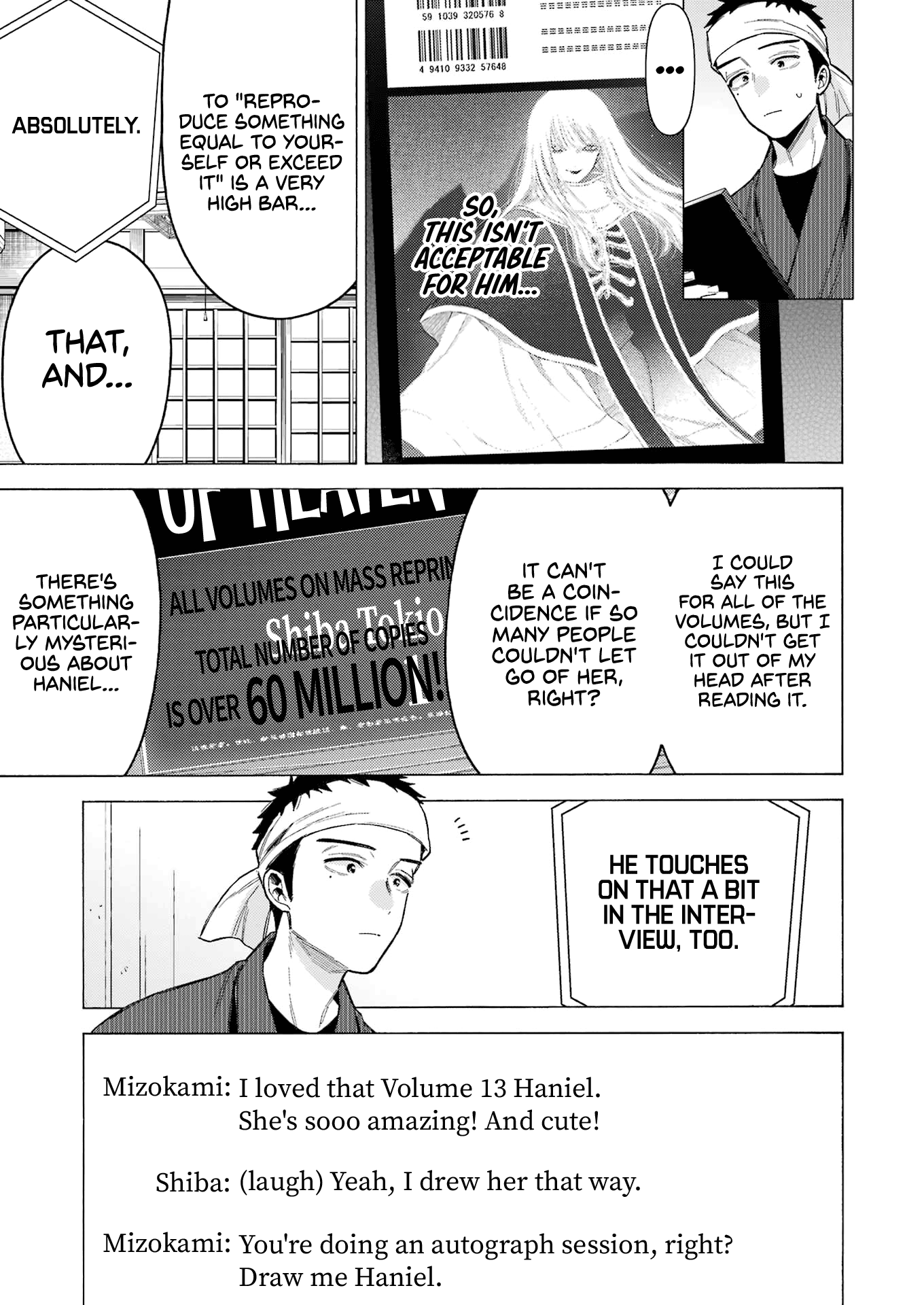 Sono Bisque Doll Wa Koi Wo Suru - Chapter 87