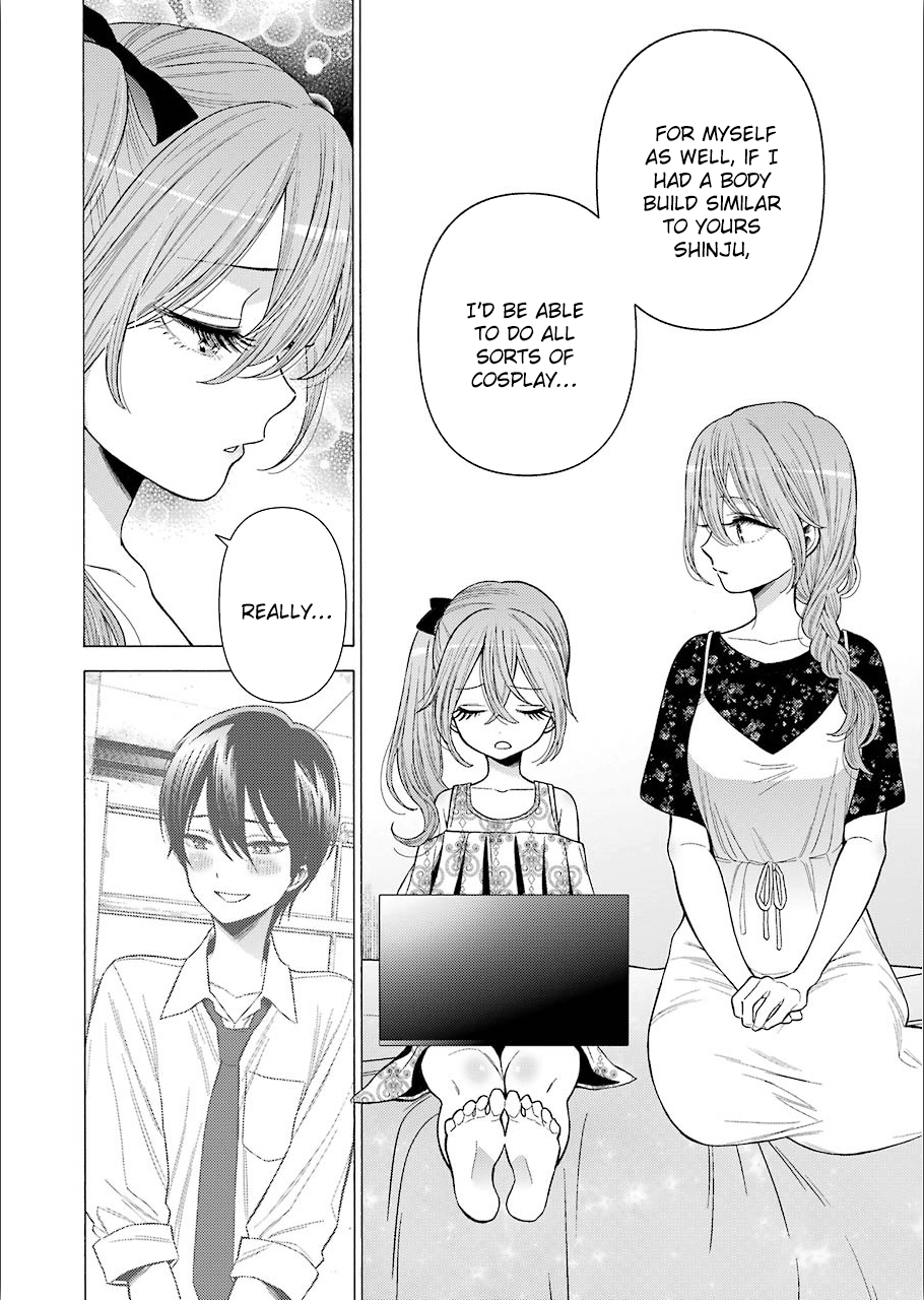 Sono Bisque Doll Wa Koi Wo Suru - Vol.4 Chapter 30