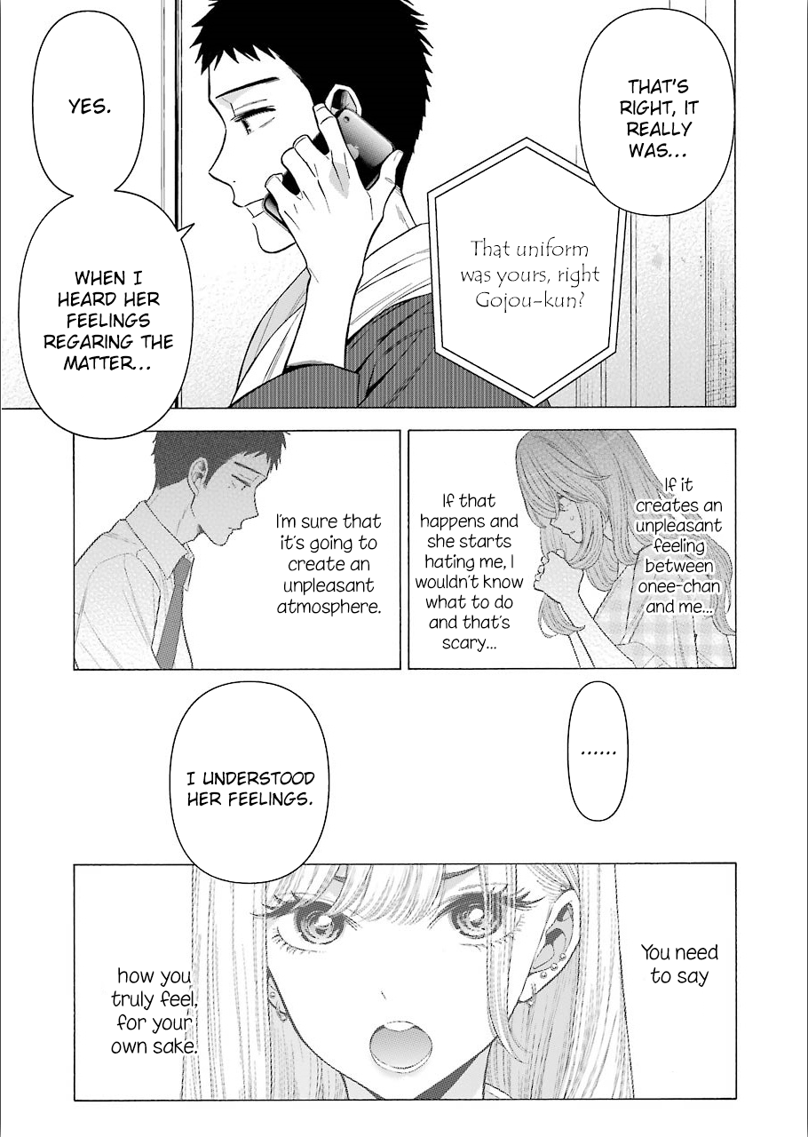 Sono Bisque Doll Wa Koi Wo Suru - Vol.4 Chapter 30