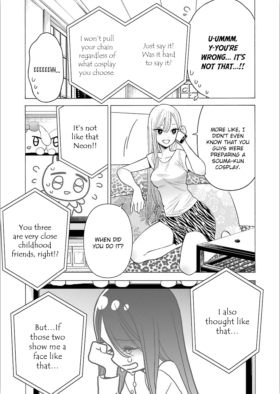 Sono Bisque Doll Wa Koi Wo Suru - Vol.4 Chapter 30