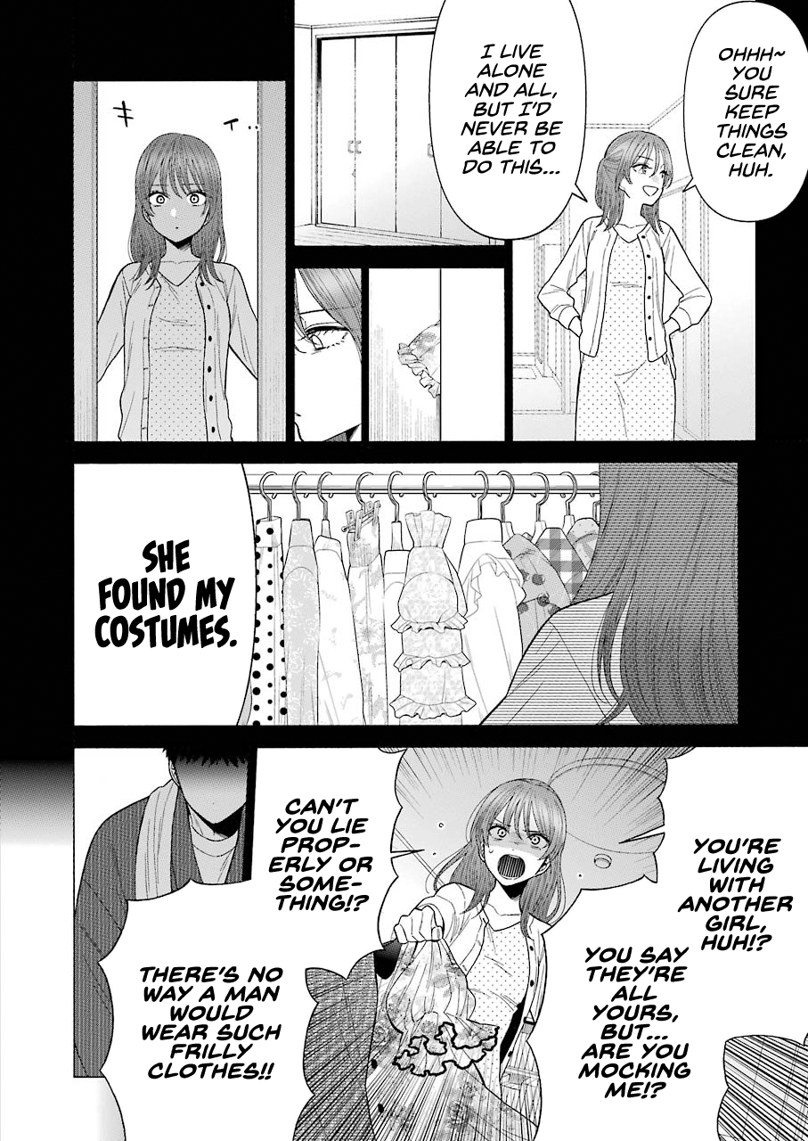 Sono Bisque Doll Wa Koi Wo Suru - Vol.6 Chapter 43