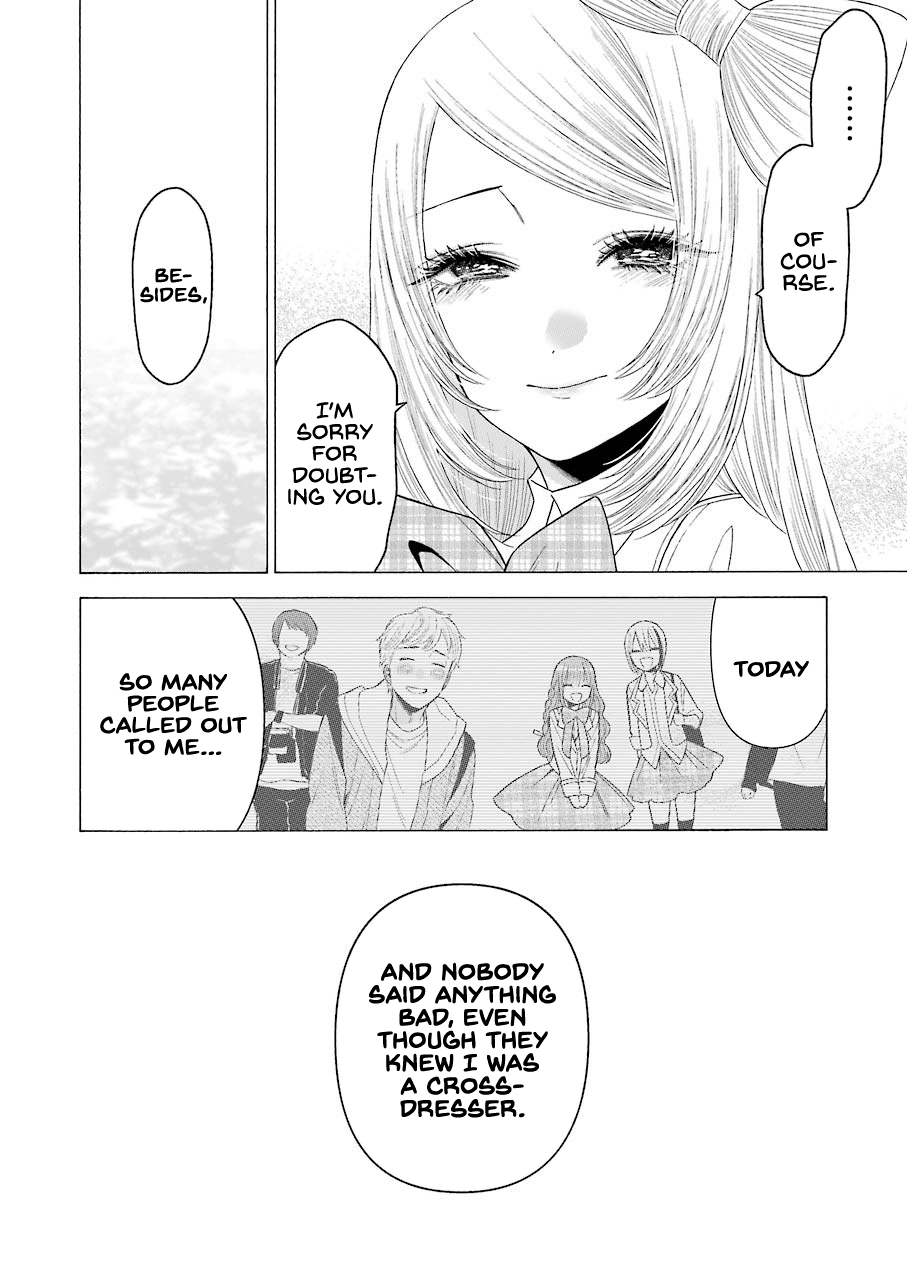 Sono Bisque Doll Wa Koi Wo Suru - Vol.6 Chapter 43