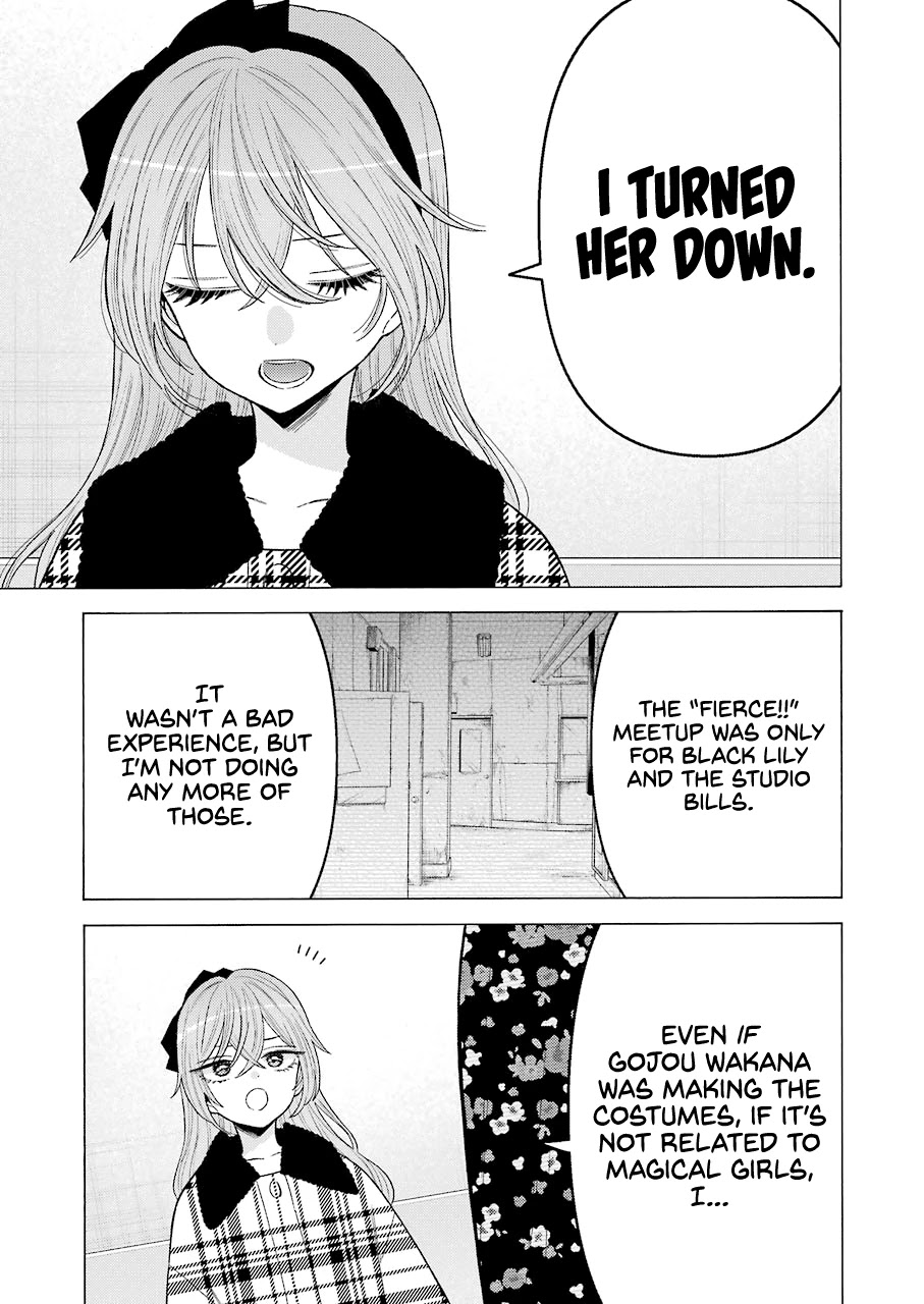 Sono Bisque Doll Wa Koi Wo Suru - Chapter 72