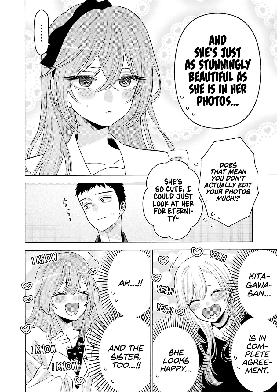 Sono Bisque Doll Wa Koi Wo Suru - Chapter 72