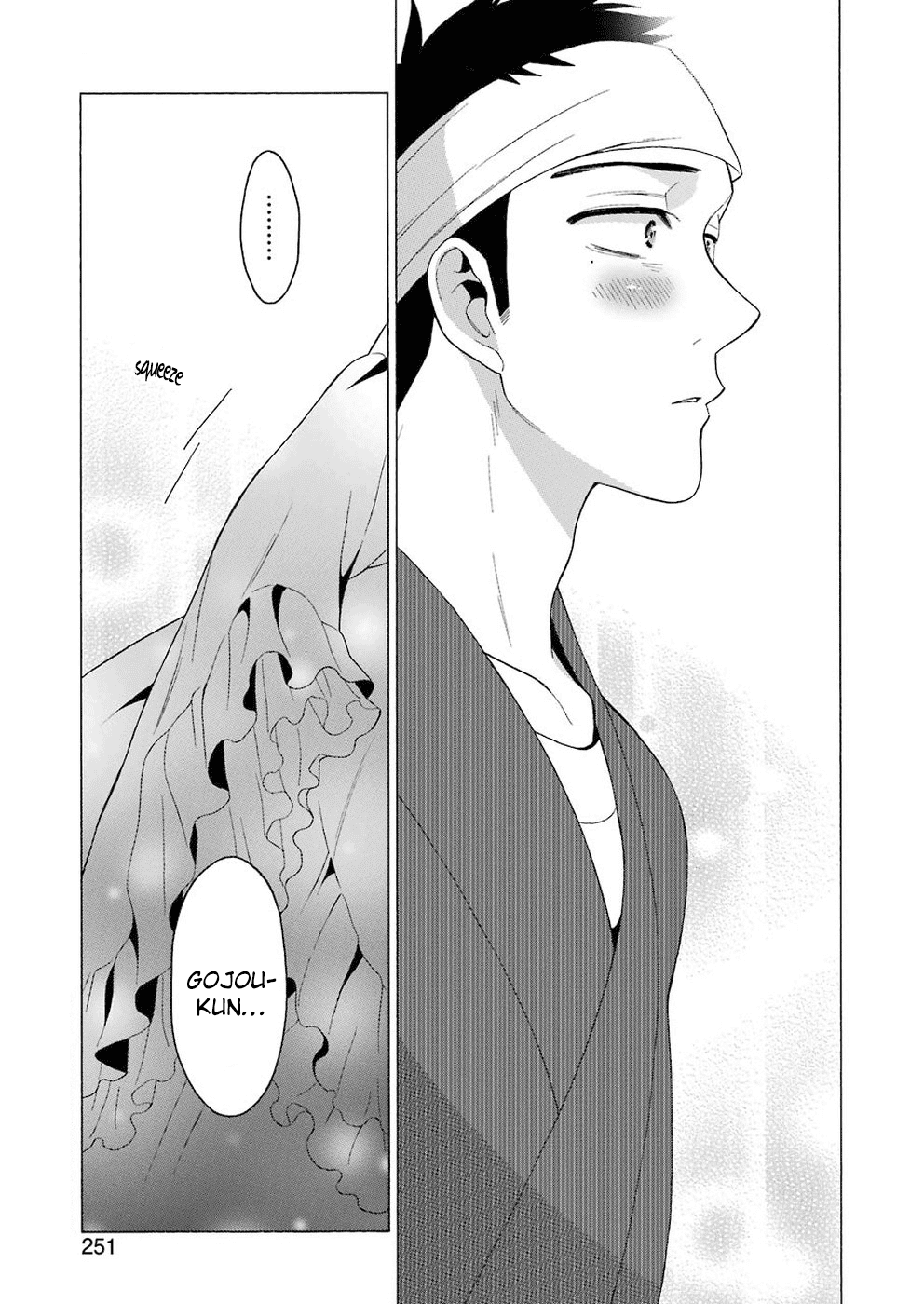 Sono Bisque Doll Wa Koi Wo Suru - Chapter 11