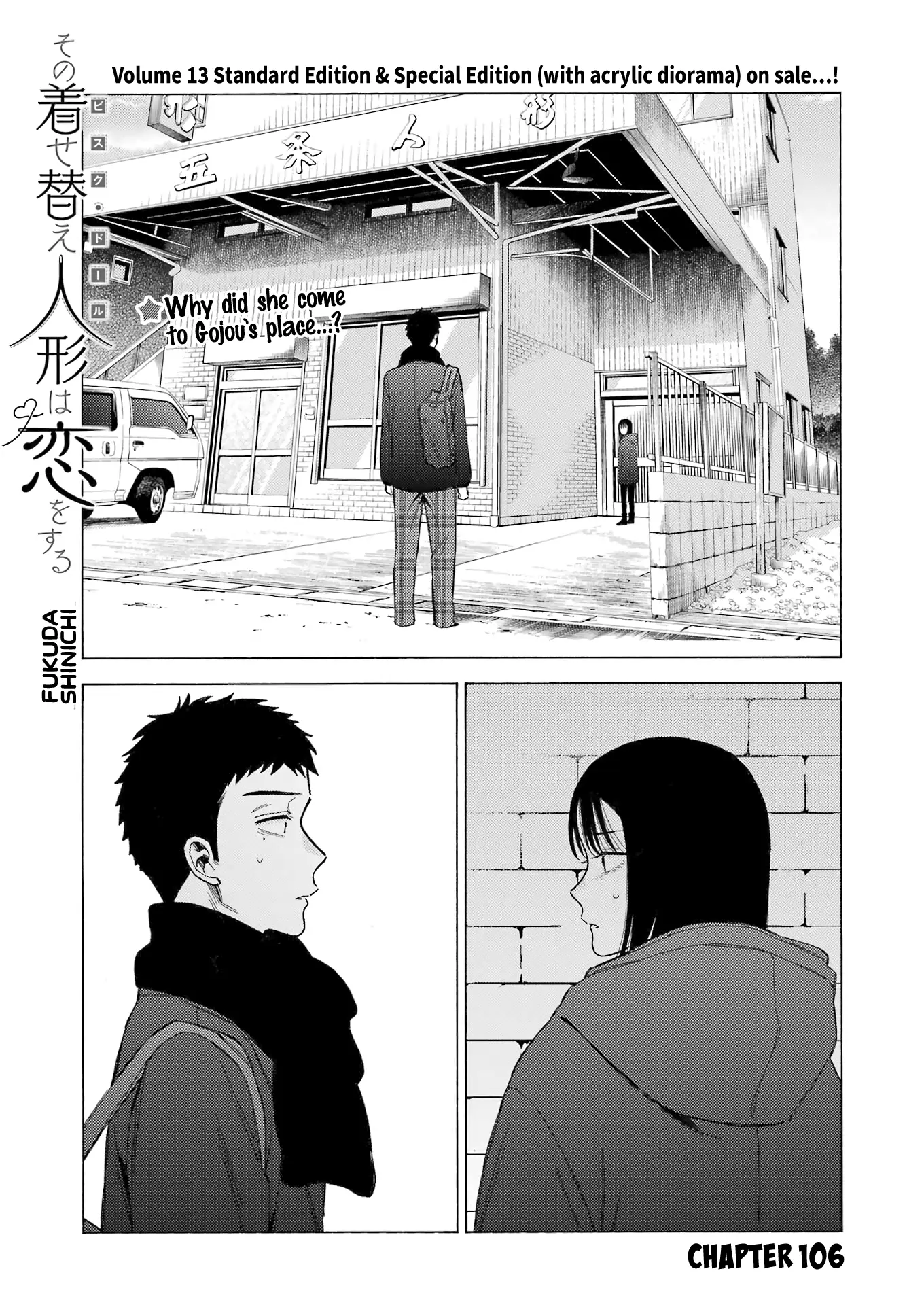 Sono Bisque Doll Wa Koi Wo Suru - Chapter 106