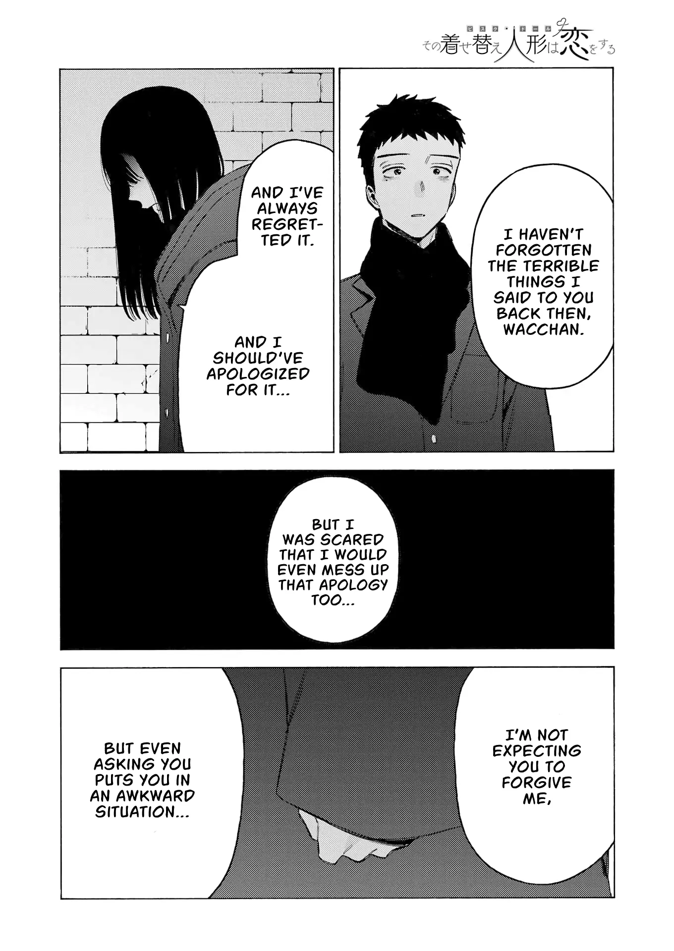 Sono Bisque Doll Wa Koi Wo Suru - Chapter 106