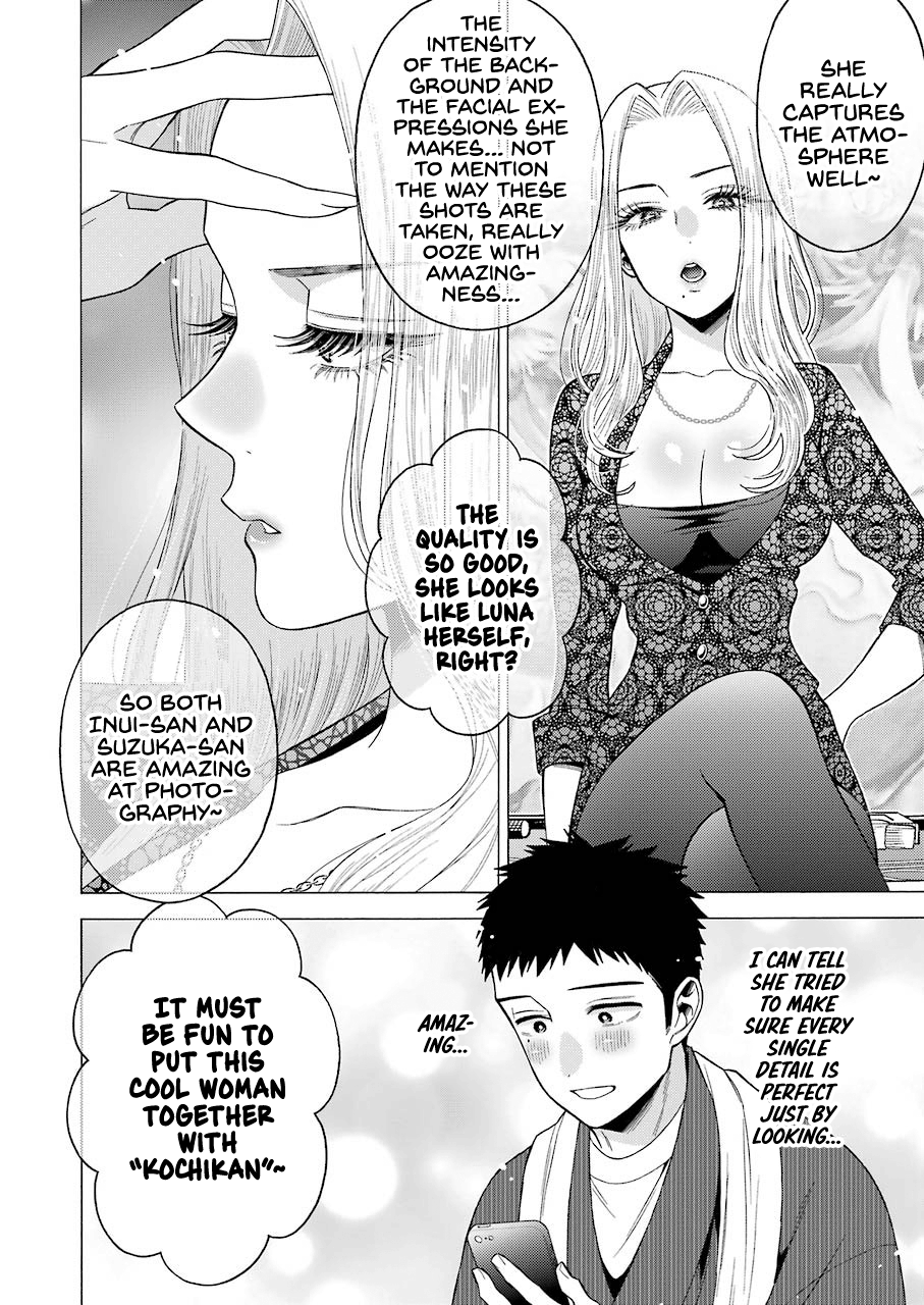 Sono Bisque Doll Wa Koi Wo Suru - Chapter 46