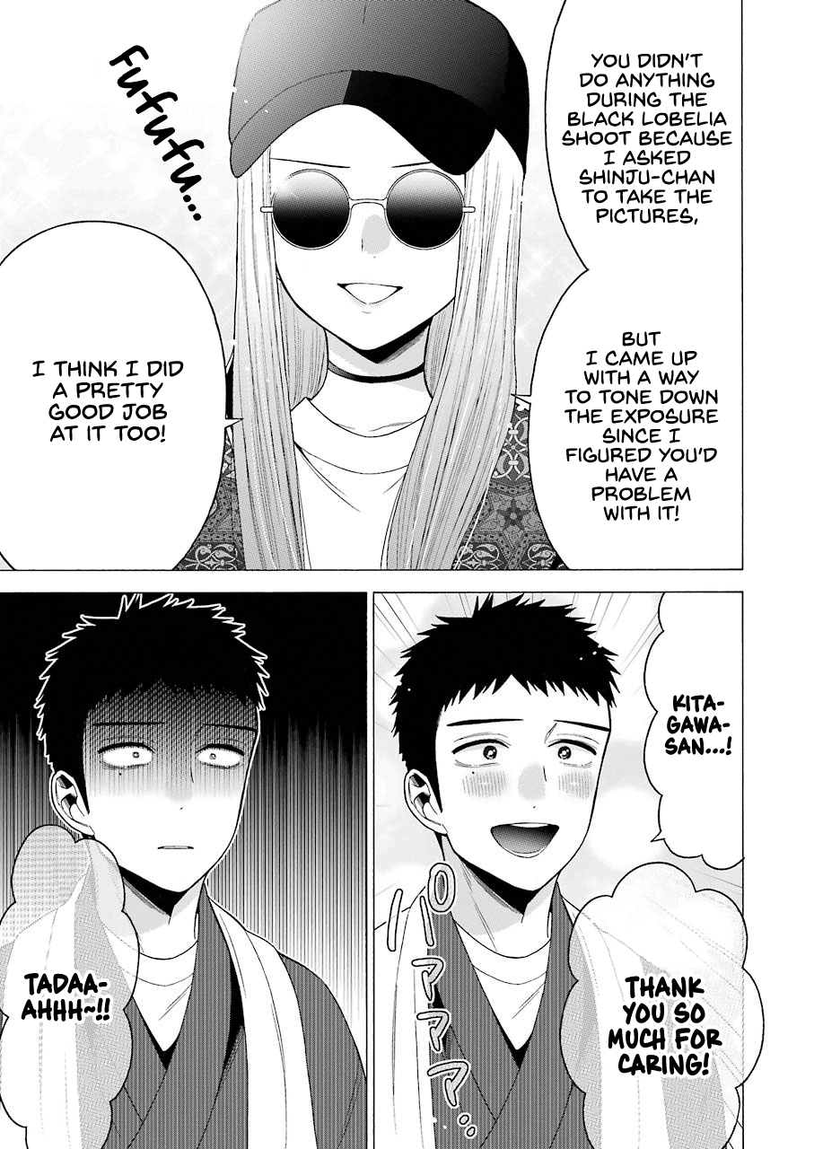 Sono Bisque Doll Wa Koi Wo Suru - Chapter 46