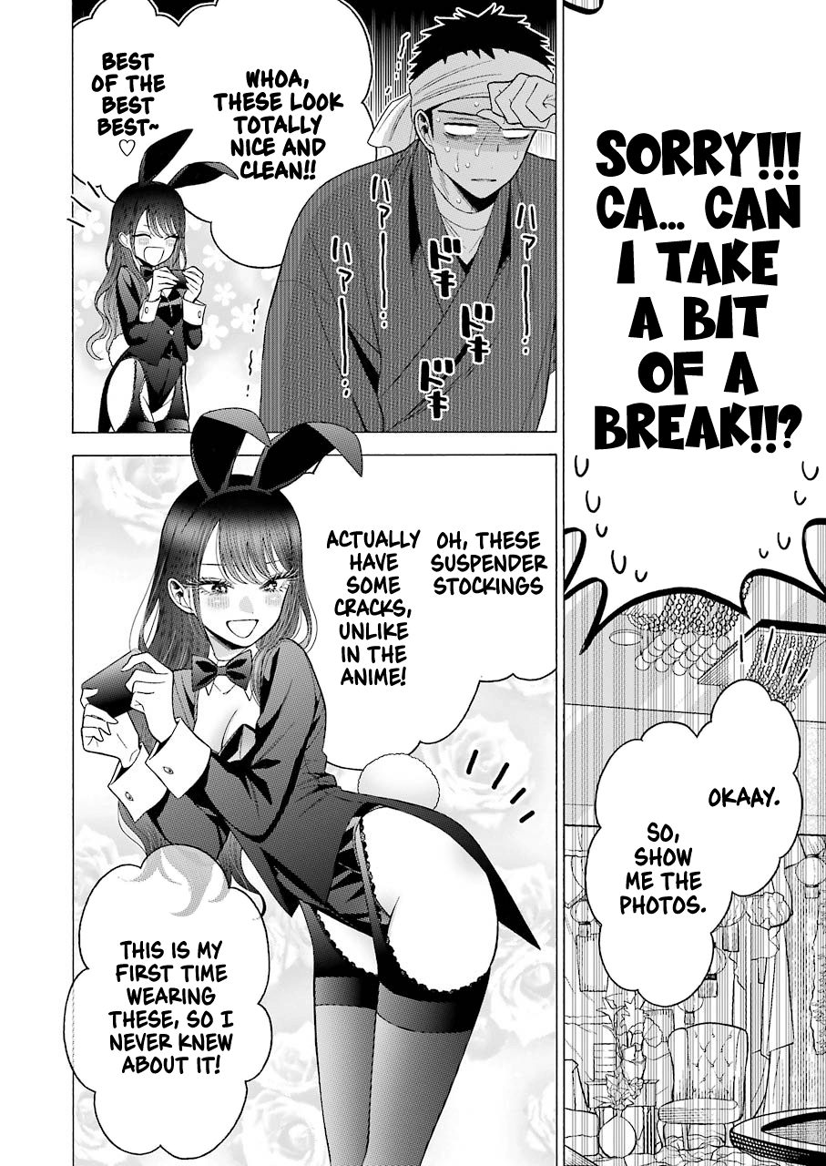 Sono Bisque Doll Wa Koi Wo Suru - Chapter 46